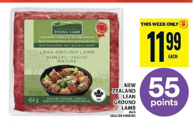 New Zealand Lean Ground Lamb