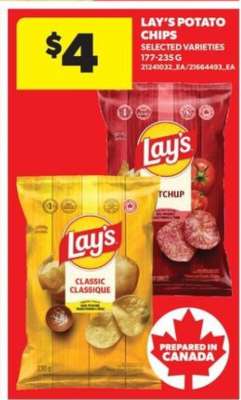 LAY'S POTATO CHIPS