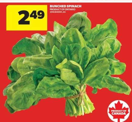 BUNCHED SPINACH