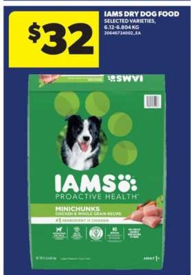 IAMS Dry Dog Food