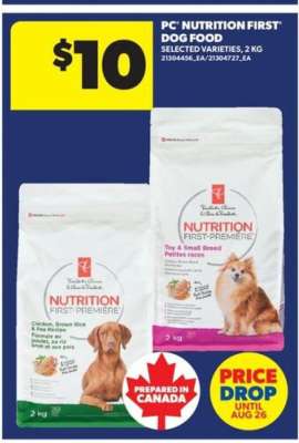 PC Nutrition First Dog Food