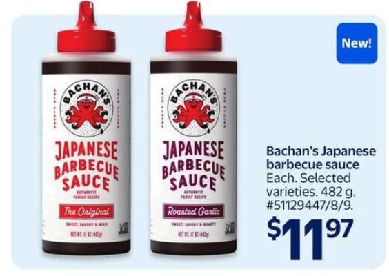 Bachan’s Japanese Barbecue Sauce