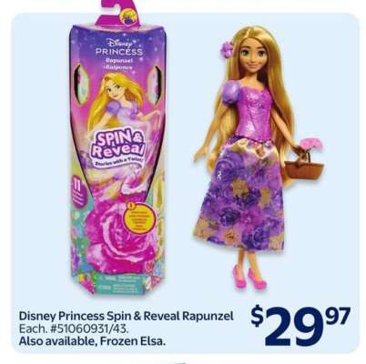 Disney Princess Spin & Reveal Rapunzel