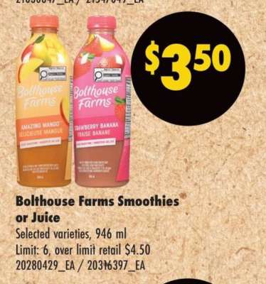 Bolthouse Farms Smoothies or Juice