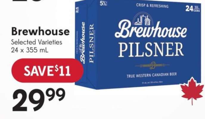 Brewhouse