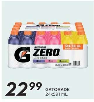 Gatorade