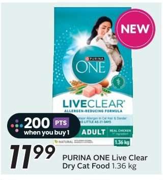 PURINA ONE Live Clear Dry Cat Food 1.36 kg