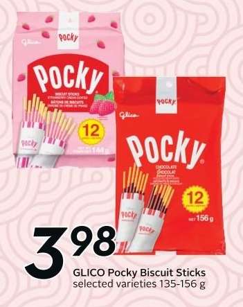 GLICO POCKY BISCUIT STICKS