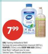 DIAL Foaming Antibacterial Refill