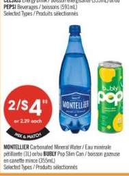 MONTELLIER CARBONATED MINERAL WATER