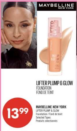 MAYBELLINE NEW YORK LIFTER PLUMP & GLOW