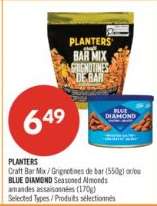PLANTERS