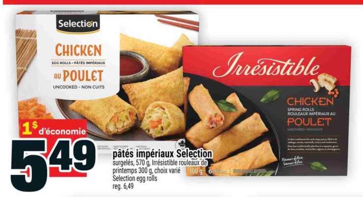 PÂTÉS IMPÉRIAUX SELECTION