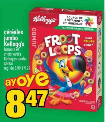 Kellogg's Froot Loops Jumbo