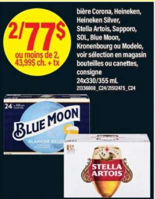 Blue Moon, Stella Artois