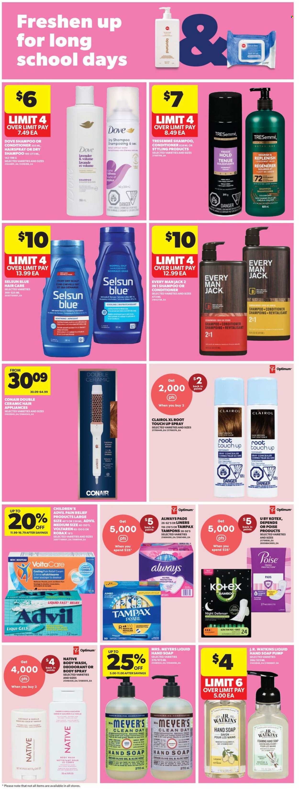 Real Canadian Superstore flyer - August 27, 2026 - September 02, 2026. Page 24