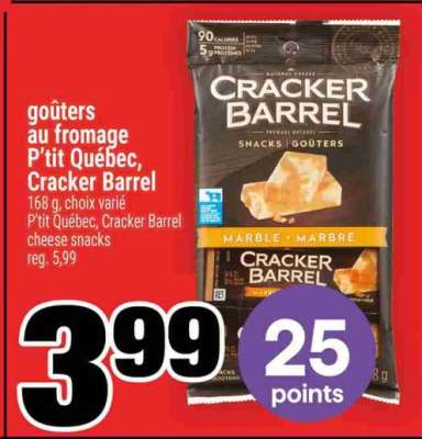 P'tit Québec, Cracker Barrel Cheese Snacks