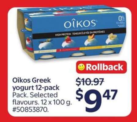 Oikos Greek yogurt 12-pack