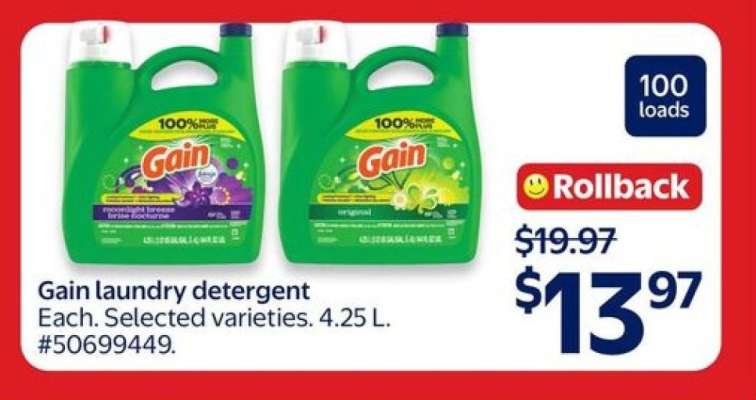 Gain Laundry Detergent