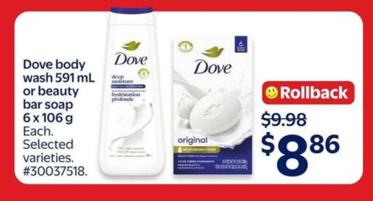 Dove body wash or beauty bar soap