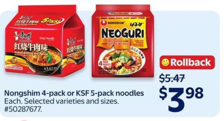 Nongshim 4-pack or KSF 5-pack noodles