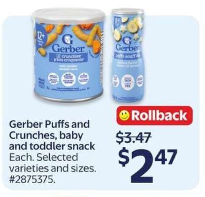 Gerber Puffs and Crunches, baby and toddler snack