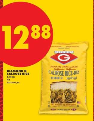Diamond G Calrose Rice