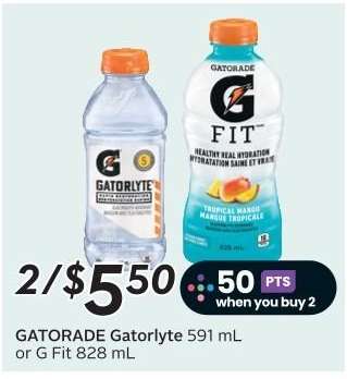 GATORADE Gatorlyte or G Fit