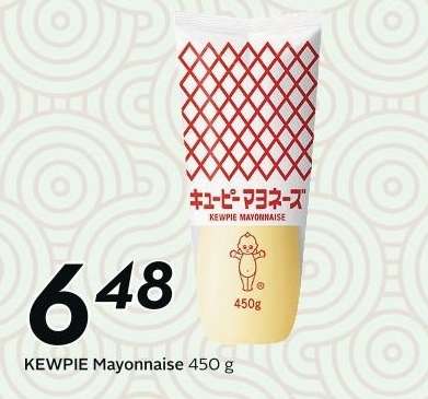 KEWPIE MAYONNAISE