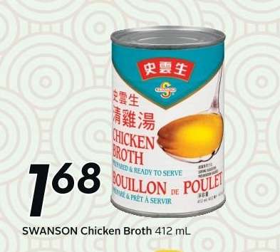 SWANSON CHICKEN BROTH, 412 mL