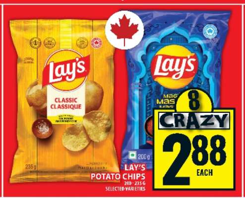 LAY'S POTATO CHIPS