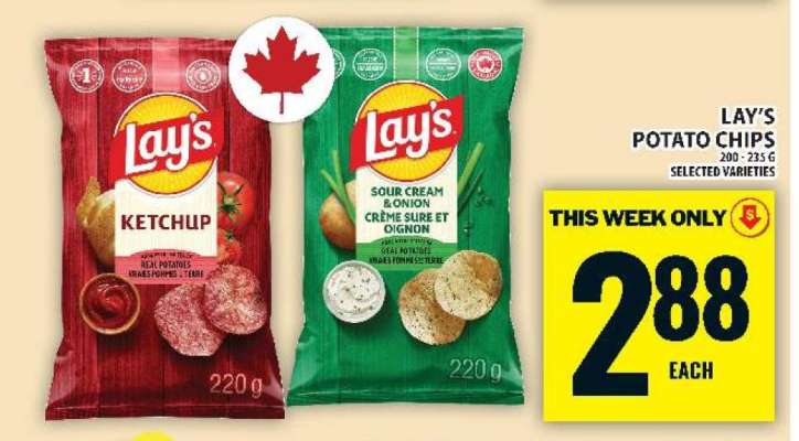 LAY'S POTATO CHIPS