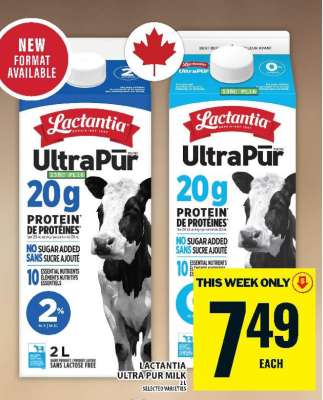 LACTANTIA ULTRAPUR MILK