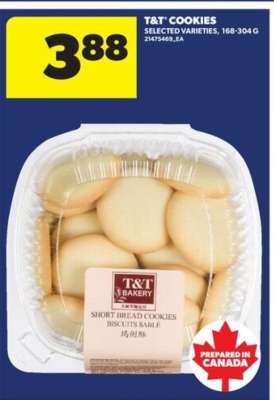T&T Cookies