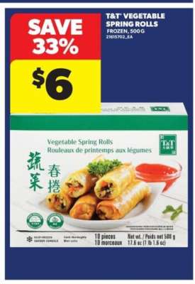 T&T Vegetable Spring Rolls