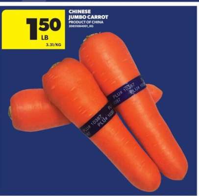 Chinese Jumbo Carrot