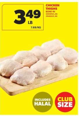 CHICKEN THIGHS