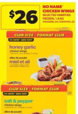 NO NAME* CHICKEN WINGS