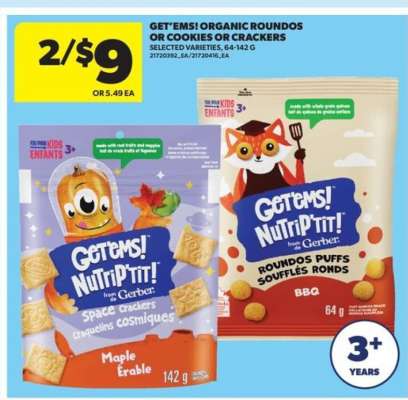 Get'ems! Organic Roundos or Cookies or Crackers