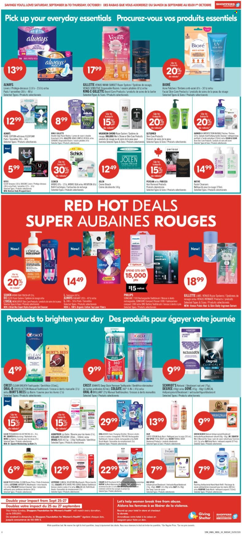 Shoppers Drug Mart flyer - September 26, 2026 - October 01, 2026. Page 8