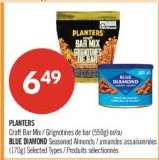 PLANTERS