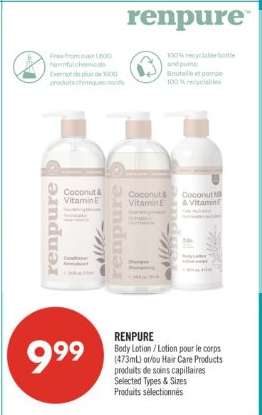 RENPURE