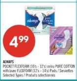 ALWAYS POCKET FLEXFOAM