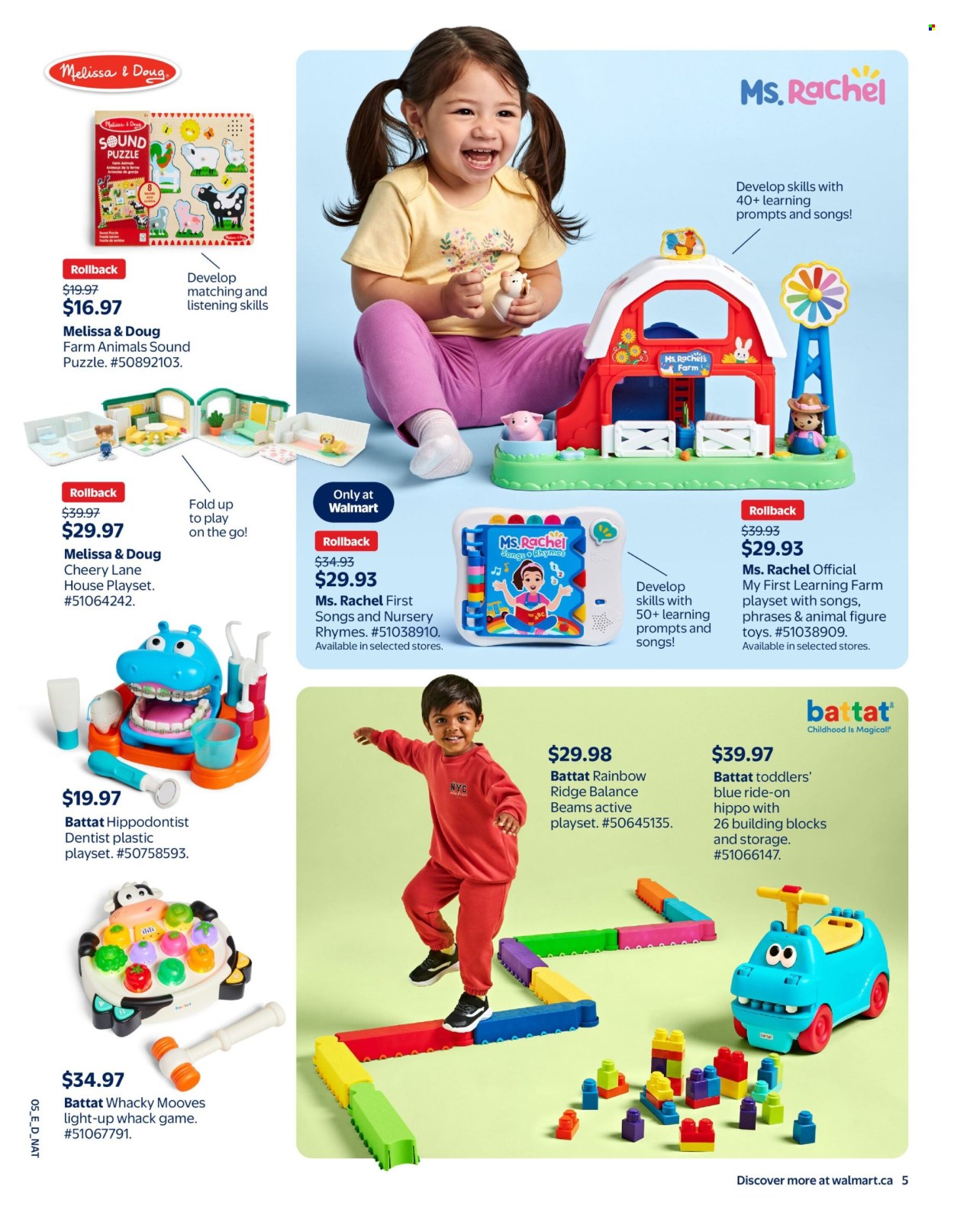 Walmart flyer - October 15, 2026 - December 23, 2026. Page 5