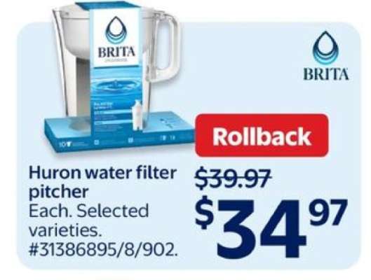 Huron water filter pitcher