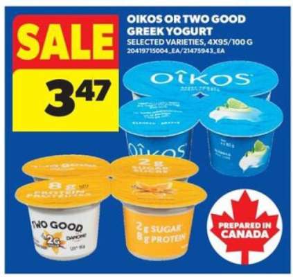 Oikos or Two Good Greek Yogurt
