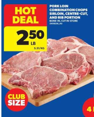Pork Loin Combination Chops