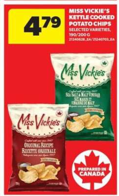 MISS VICKIE'S KETTLE COOKED POTATO CHIPS