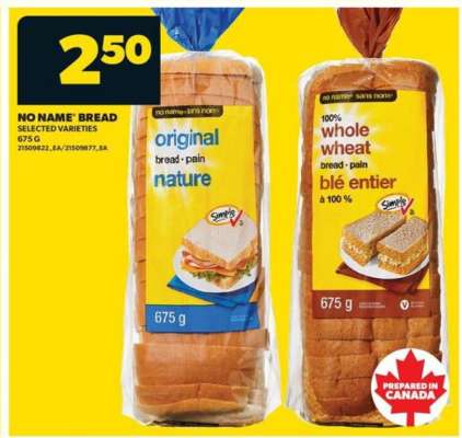 NO NAME BREAD