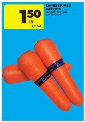 Chinese Jumbo Carrots